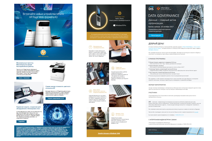 Landing page