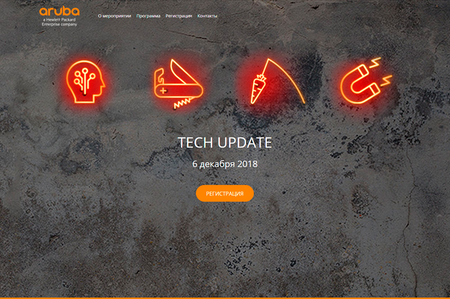 Landing page